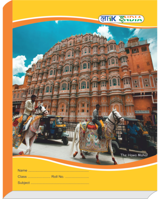 School Notebook 1824-172P (12 pcs)