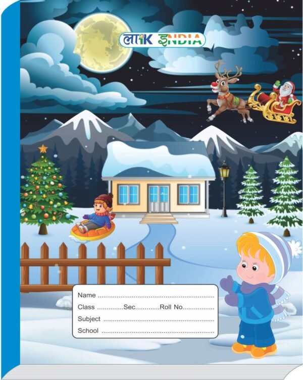 School Notebook 1824-120P H-E-M (12 pcs)