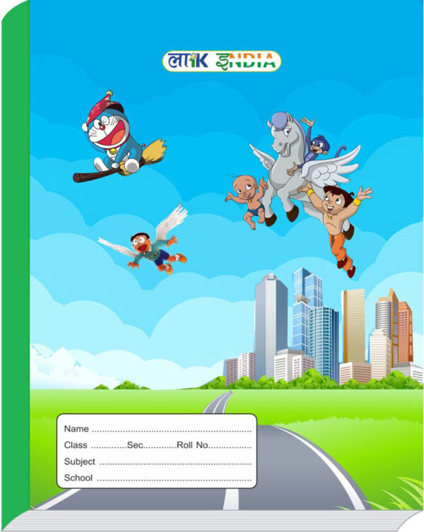 School Notebook 1824-120P HN (12 pcs)